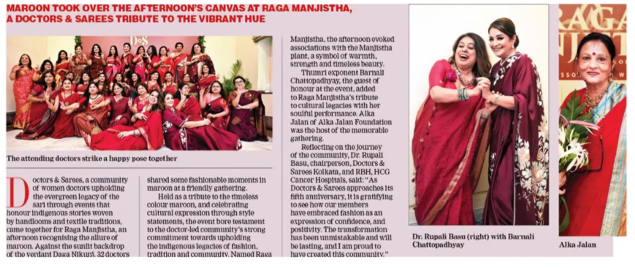 Newspaper page covering a cultural gathering at which Barnali performed